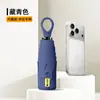 Paraguas Portátil Plegable Cinco Veces Mango de Corazón Doble Uso Sol y Lluvia Paraguas Cápsula Protector Solar Pegamento Negro Anti-Ultravioleta Paraguas de Sol para Mujer En Stock