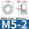 Fabricante porcas de travamento serrilhadas de aço carbono/aço inoxidável S/CLS-M2M3M4M5M6M8, porcas de pressão galvanizadas de ferro