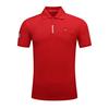 Camisa polo de atletas de 2022, camiseta de lapela de verão masculina e feminina, camiseta de treinamento de treinador, camiseta infantil com bandeira nacional, roupa nacional