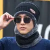 Chapéus para Homens e Mulheres no Inverno Chapéus de Lã Tricotados Quentes Espessos para Outono e Inverno Estilo Coreano Forrados com Lã à Prova de Frio Ciclismo Chapéus de Algodão Masculinos
