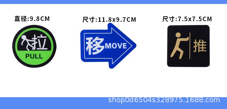 圆形-2-电脑_04.jpg