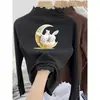 Camiseta de Manga Larga para Niñas Otoño/Invierno 2026 Nuevo Estilo Top Térmico de Polar Alemán para Niños Medianos y Mayores Estilo Coreano Elegante Top con Volantes Ropa Interior