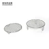 Malla para Barbacoa Redonda de Acero Inoxidable con Patas Malla para Barbacoa Coreana Rejilla para Barbacoa de Acero Inoxidable Parrilla para Barbacoa
