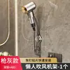 Soporte para secador de pelo con ventosa, estante para secador de pelo manos libres, soporte para secador de pelo de baño, estante de almacenamiento sin taladro
