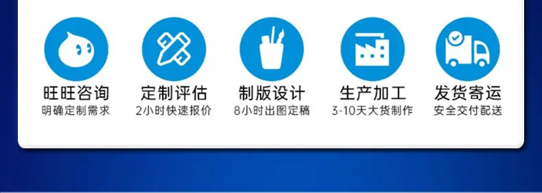 阿里详情页云谷_03