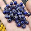 Cuentas de Agata Roja Dorada para Tazón de Arroz, Cuentas Redondas de Jade, Cuentas Sueltas en Amarillo, Verde, Azul, Rosa Raíz de Loto, Cuentas de Linterna de Calcedonia, Cuentas para Accesorios de Joyería