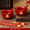 Juego de Tazas de Té Gaiwan Rojas, Utensilios de Té, Caja de Regalo de Boda, Artículos de Dote