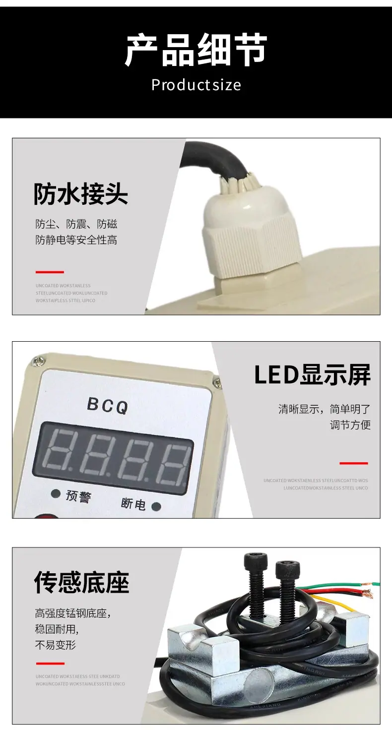 详情图_08_PC.jpg