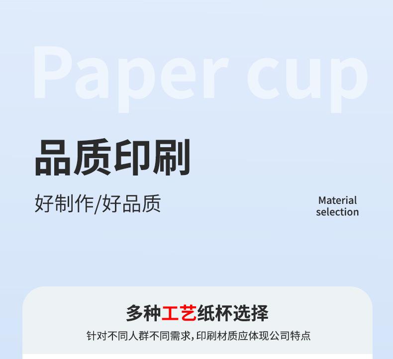 阿里巴巴详情页_05.jpg