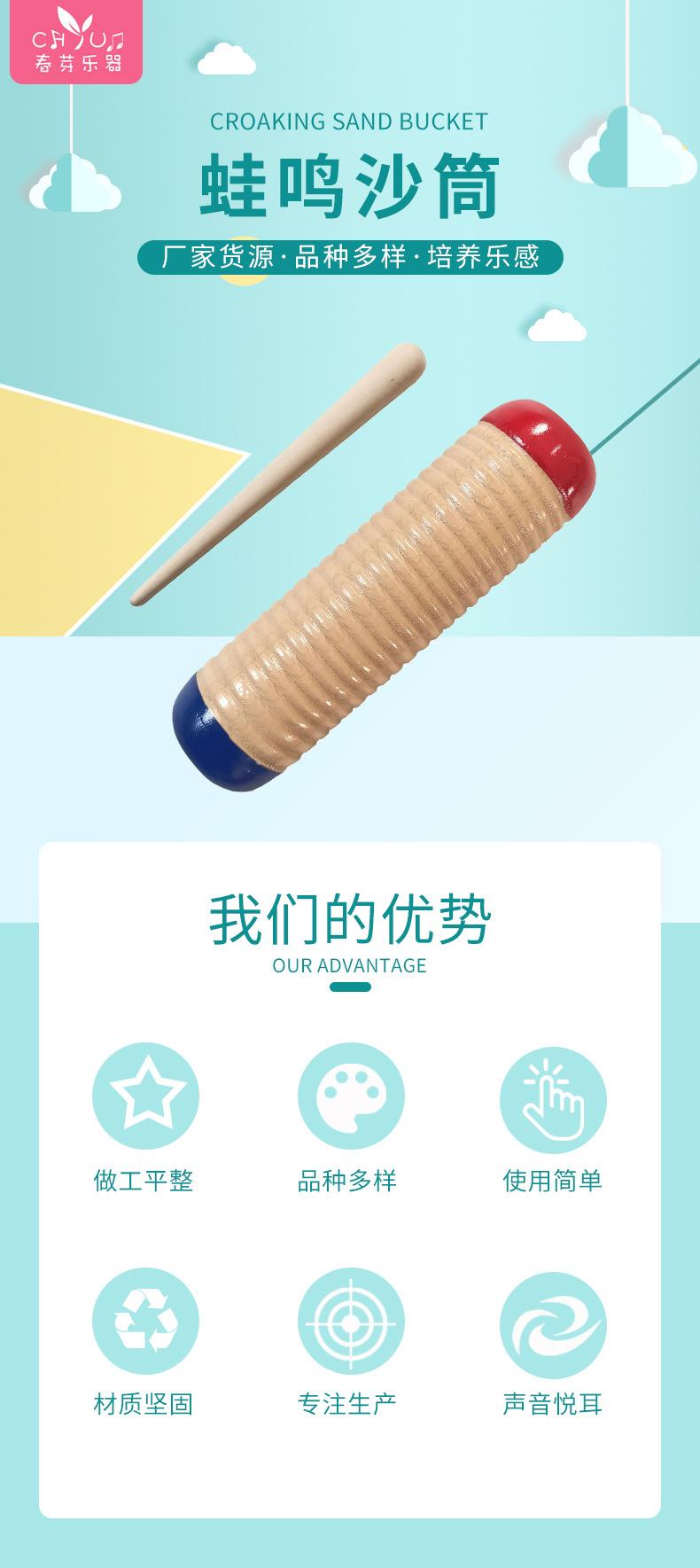 详情版_01