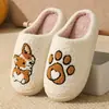 26 Nuevas Pantuflas de Algodón Cálidas para Interior, Lindos Dibujos Animados de Cachorros de Invierno, para Hombre, Mujer, Pareja
