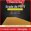 Grelha de Fibra de Vidro para Lava-Rápidos, Lajes de Drenagem de Piso, Coberturas de Passarelas Fotovoltaicas, Viveiros de Pombos, Grelhas para Árvores de Criação e Aplicações Específicas para Fotovoltaica