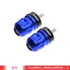 Adecuado para Honda Buddha arena FORZA300/250 NSS350 manillar CNC modificado tapón de extremo de equilibrio