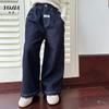 Calça Infantil Yojia Outono e Inverno 2024 Nova Calça Cenoura Engrossada para Meninas Calça Casual Infantil Cintura Alta de Inverno