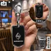 Para BORVO BX5 juego de llaves BX7 suministros especiales para coche bolsa para llaves hebilla de caja protectora de alta calidad modificada hombres y mujeres