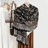 Bufanda Pequeña Grande Otoño e Invierno Bufanda de Algodón y Lino para Mujer Chal para Descanso de Mediodía en Habitación con Aire Acondicionado Bufanda de Viaje de Doble Uso Moda