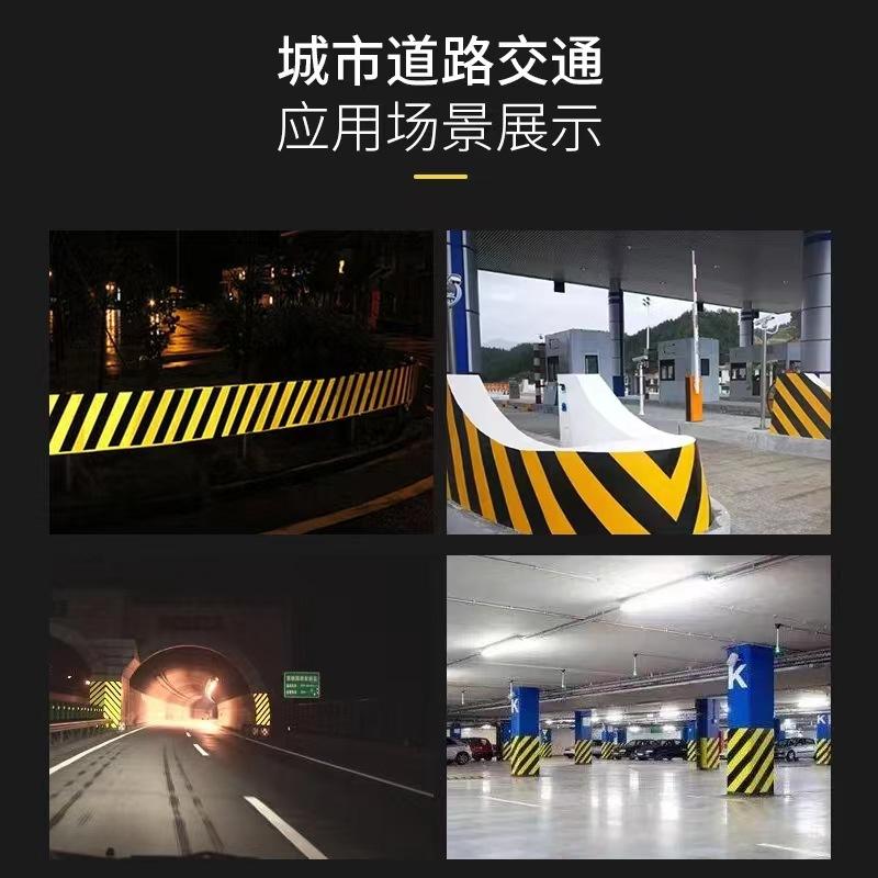 黑黄斜纹主图2