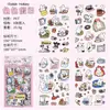 Pegatinas de Día Amigable para Mascotas Yuezhen, Pegatinas para Cuaderno, Pegatinas Transfronterizas, Pegatinas para Niños, Materiales para Cuaderno