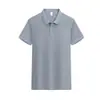 210g Color Liso Piqué Doble Piqué Hexagonal Cuello Solapa POLO Manga Corta Camiseta Camisa Publicitaria Camisa Cultural Estampado Bordado Logo