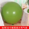 Balão Redondo à Prova de Explosão Extra Grande de 36 polegadas para Parques e Gramados ao Ar Livre, Brinquedos Infantis, Adereços para Fotos de Aniversário