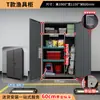 Gabinete de almacenamiento para espacio de estacionamiento, herramientas de ferretería, artículos varios, almacenamiento, engrosado, a prueba de humedad, gabinete de almacenamiento para equipo de campamento, gabinete para equipo de pesca