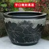 Jarrón de Tanque de Peces Dorados de Cerámica Jingdezhen para Loto Nenúfar Tortuga Koi Caligrafía y Pintura Tanque Tanque de Agua Extra Grande Patio Sala de Estar