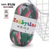 Hilo Tejido a Mano para Bolsos, No Propenso a Formar Bolitas, Hilo Grueso DIY para Crochet, Hilo de Color Sólido al por Mayor para Crochet