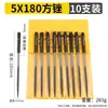 Lima surtida cuchillo de lima mango de plástico industrial Shanghai mini juego lima pequeña lima de banco para pulir metal ventas directas de fábrica