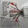 Accesorios de Modificación para Carrito Eléctrico Diferencial Eje Trasero Motor Camión Sitio de Construcción