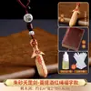 Espada de Madera de Durazno Colgante Pequeño Espada de Madera de Durazno Madera Rayo Tabú Ziwai Espada de Siete Estrellas para Adultos Portátil para Bebé Hecho a Mano Madera de Durazno