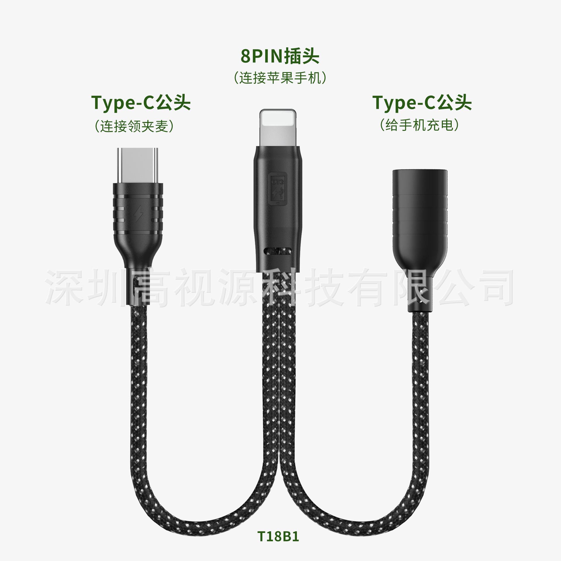 T18B1(白底)