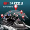 Barco de Cebo de Posicionamiento de 7.4V Barco con Control Remoto con Retorno Automático, Barco de Cebo de Tres Compartimentos, Buscador de Peces Sonar Inalámbrico, Detector de Peces Submarino