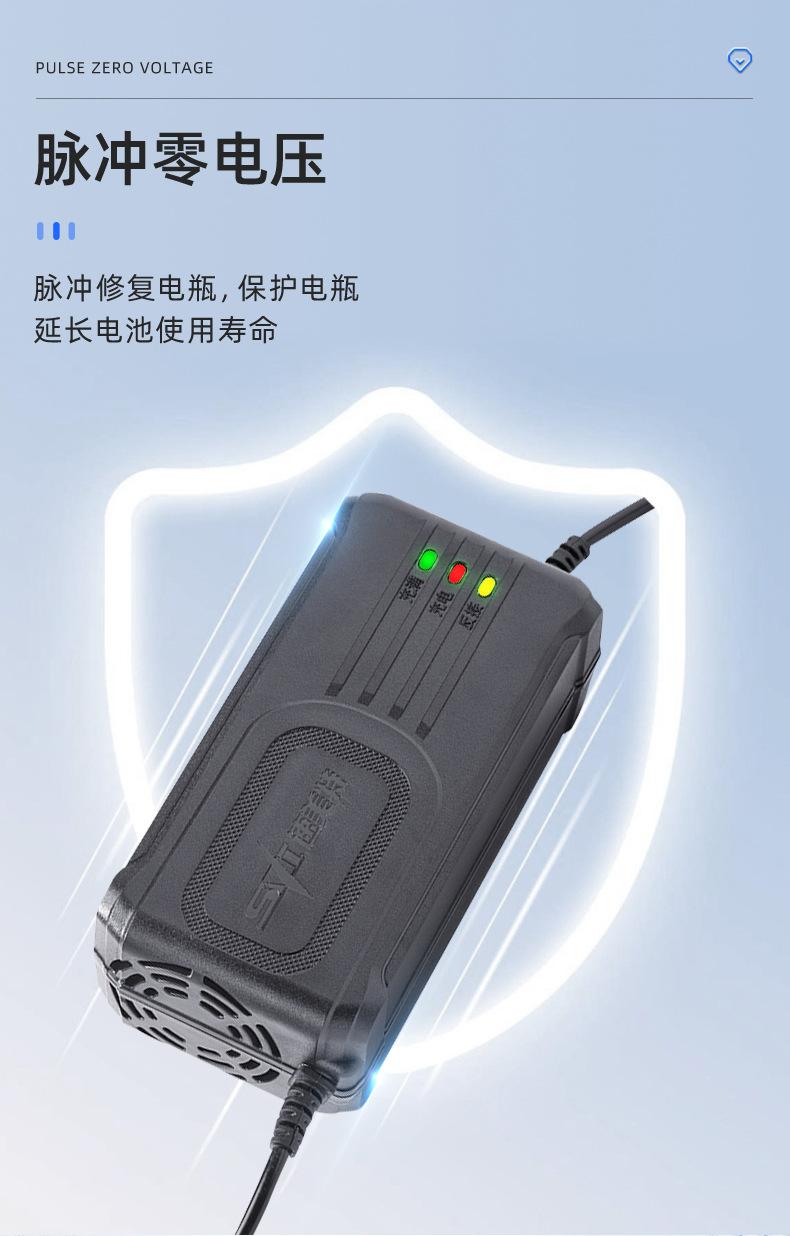 60V系列_08