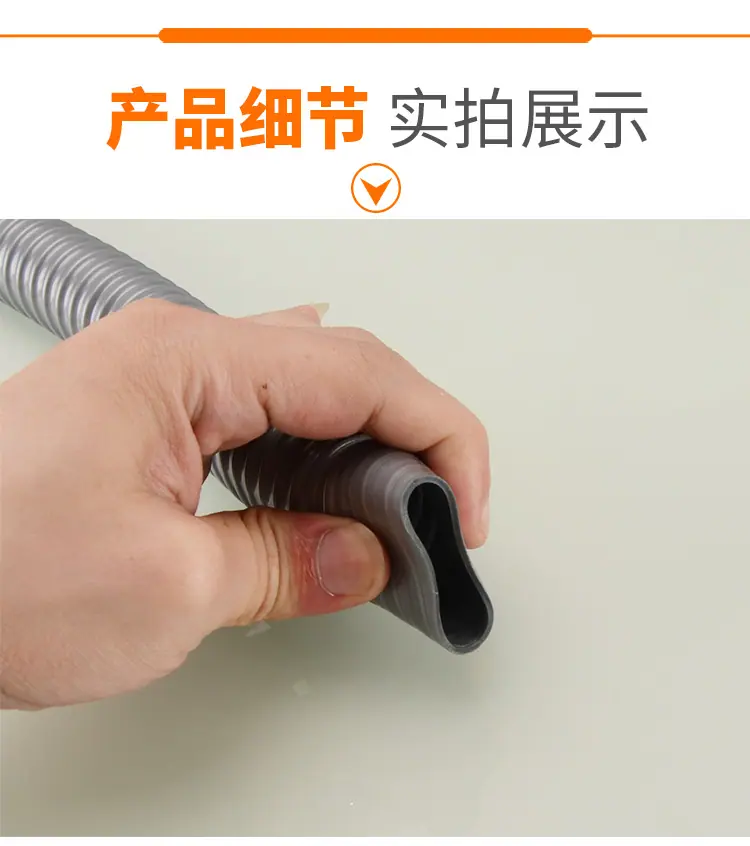 面盆排水管(32管)_11.jpg