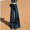 Jeans Bootcut Preto de Perna Larga para Mulheres na Tendência Outono e Inverno 2025 Calças Versáteis Novas de Cintura Alta Não Flare