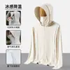 Ropa original de protección solar de hilo de seda helada para mujer, UPF50+, capucha desmontable, efecto refrescante, protección UV, ropa de protección solar para exteriores para hombre