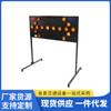 Luz de advertencia LED solar intermitente indicador de doble flecha luz de señal de seguridad guía señalización de construcción vial