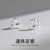 Aretes de Delfín de Plata Esterlina S999 para Mujer Diseño Nicho Aretes Perforados Aretes Lindos 2024 Nuevo C01171