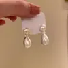 Pendientes de Plata 925 con Aguja, Perla Metálica Cepillada, Borla de Gota de Agua, Nuevo Estilo Popular 2025, Pendientes Elegantes de Gama Alta