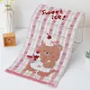 Zhongyang Gato Lindo Creativo Gasa Toalla Infantil Toalla Facial de Bebé Souvenir de Guardería Toalla Infantil Mayoreo