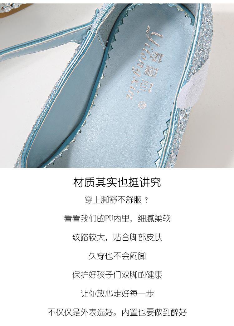 电脑图 (7).jpg