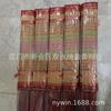 Sem fumaça 50cm 60cm 18 Pacote Incenso Bronzeador Showwords Incenso em Barra Incenso Bambu Incenso Templo Incenso Casa Incenso Buda