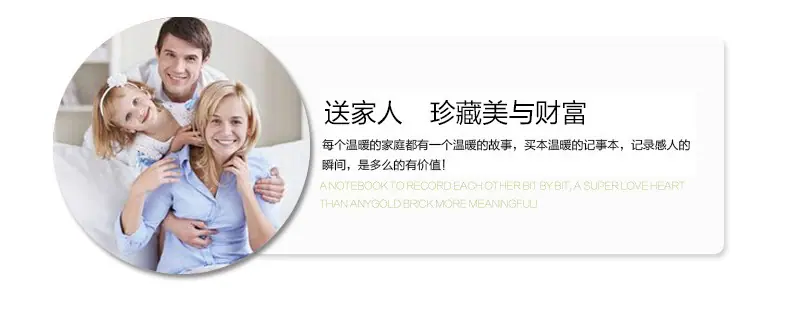 微信图片_20190402131656