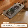 Placa de Extensión de Escritorio Placa de Extensión de Mesa Tablero de Expansión de Escritorio de Computadora Soporte de Extensión Soporte de Brazo Reposabrazos para Codo Bandeja para Teclado