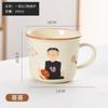 Taza familiar para padres, taza de cerámica, taza linda con corazón de niña, taza de dibujos animados, taza para pareja, taza para desayuno, taza para leche, venta al por mayor