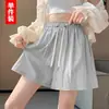 Shorts de maternidade para o verão, finos e estilosos, calças de cinco pontas de perna larga sem suporte para a barriga, calças Yamamoto para gestantes baixinhas, roupas de verão