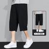 Pantalones Cortos de Algodón y Lino para Hombre de Verano Finos para Usar por Encima de Lino Seda de Hielo Secado Rápido Pierna Ancha Pierna Recta Deportivos Casual Pantalones de Medio