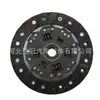 Disco de Embreagem Adequado para Lada 320042110 21121601130 21703160113010