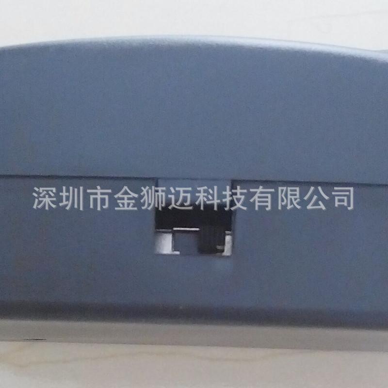 QQ图片20151225153601