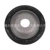 503375 5033C9 Soporte superior de goma para amortiguador delantero es adecuado para Peugeot 307 308 408 Citroen C4